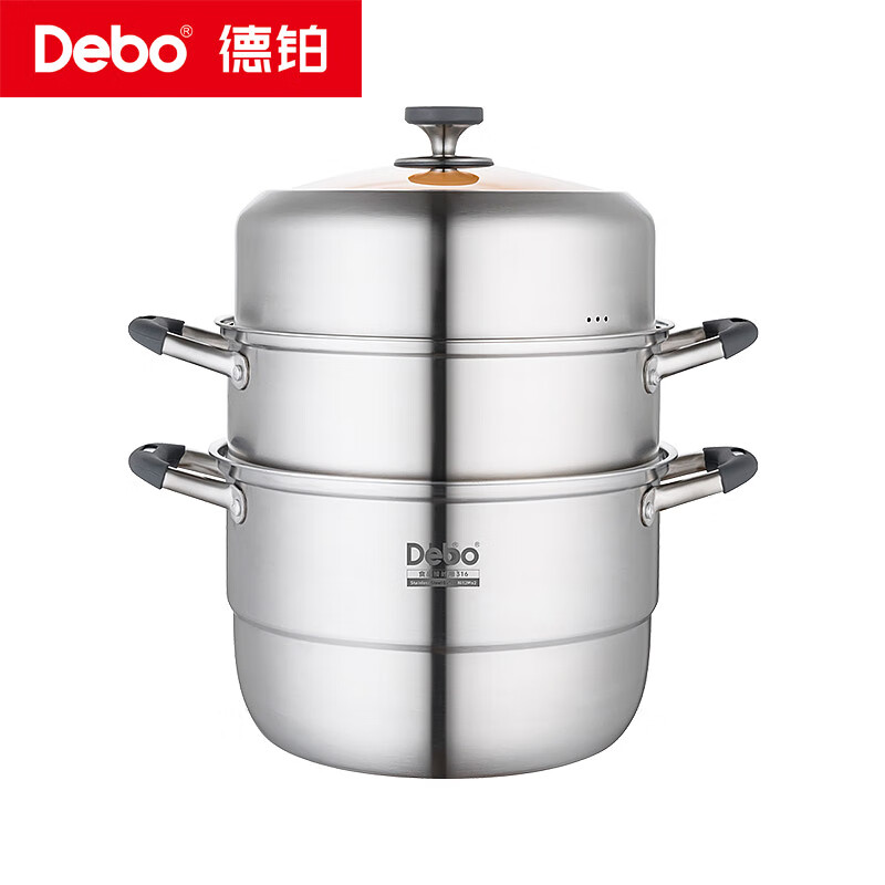 德铂(Debo) DEP-959 莱瑞拉 三层蒸锅 28cm