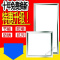 苏宁放心购 集成吊顶灯led平板灯300x300吸顶灯嵌入式铝扣板平板灯300*600厨房卫生间面板灯具