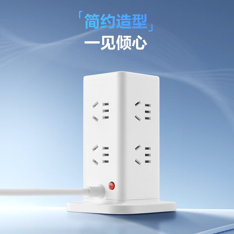 公牛 插排GNV-UL1008U-1.6m 8位5孔+2A2C高清大图
