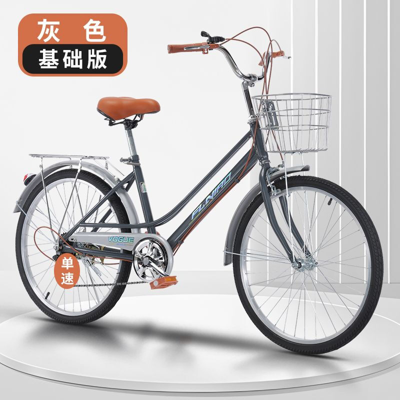 自行车24寸26寸自行车女式大人自行车青少年中学生变轻便单车 26寸 绿色变速标配