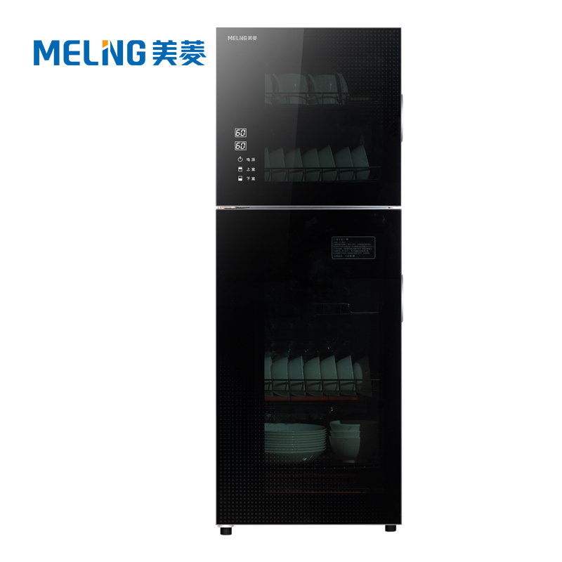 美菱（MeiLing） 消毒柜 立柜式 二星级 臭氧+高温 81L 上下双模碗柜 ZTD-ML108B