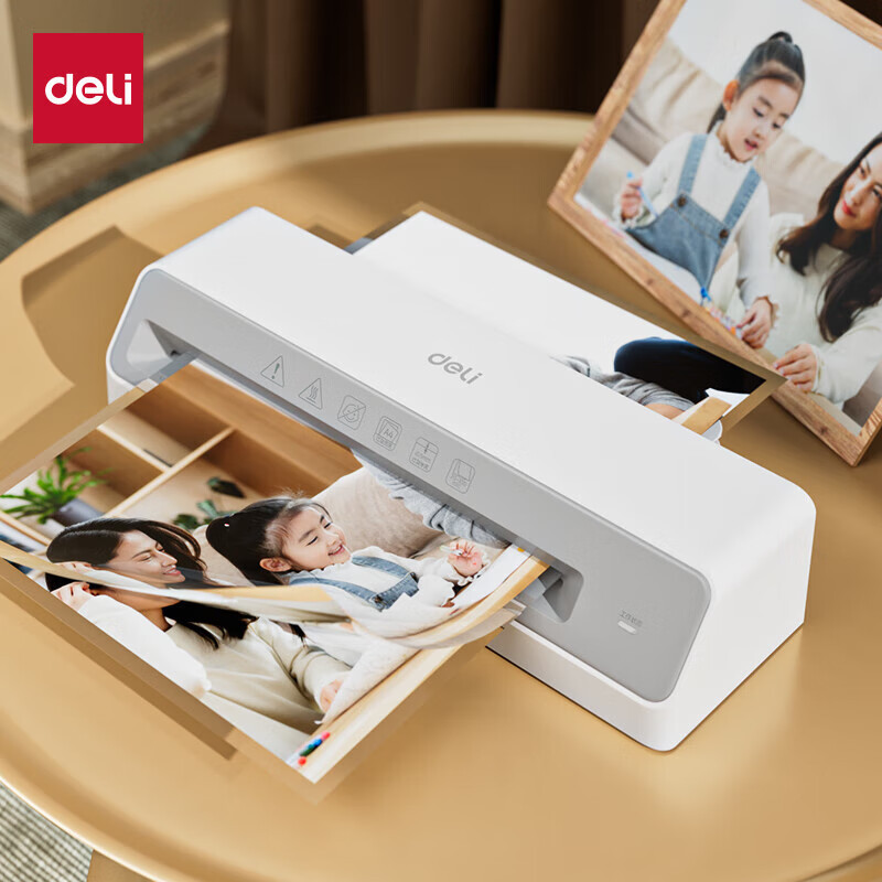 得力(deli)GQ405塑封机 A4幅面 270mm