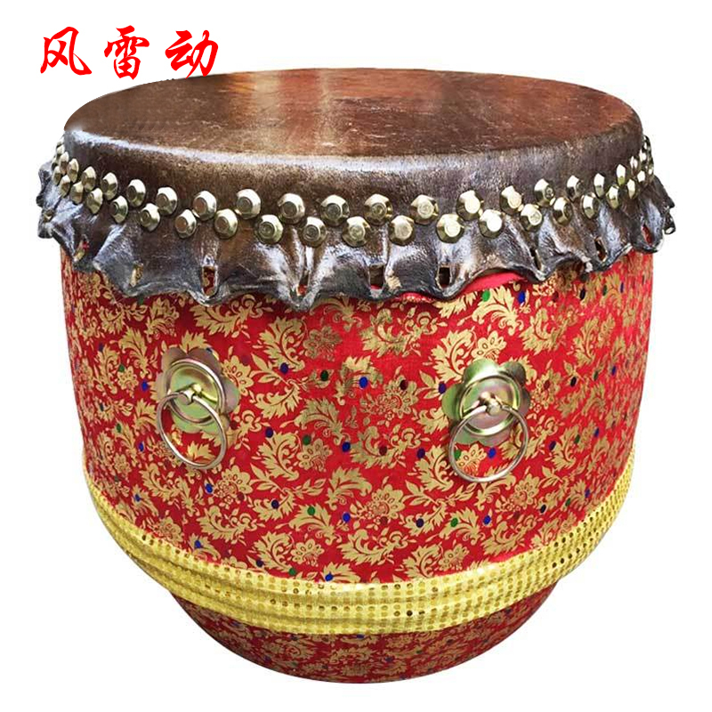风雷动 22寸牛皮鼓醒狮鼓+鼓架常规