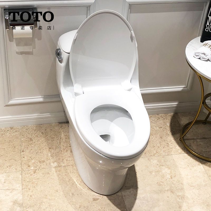TOTO卫浴连体式马桶超漩式节水智洁陶瓷家用缓降盖板连体马桶CW988REB