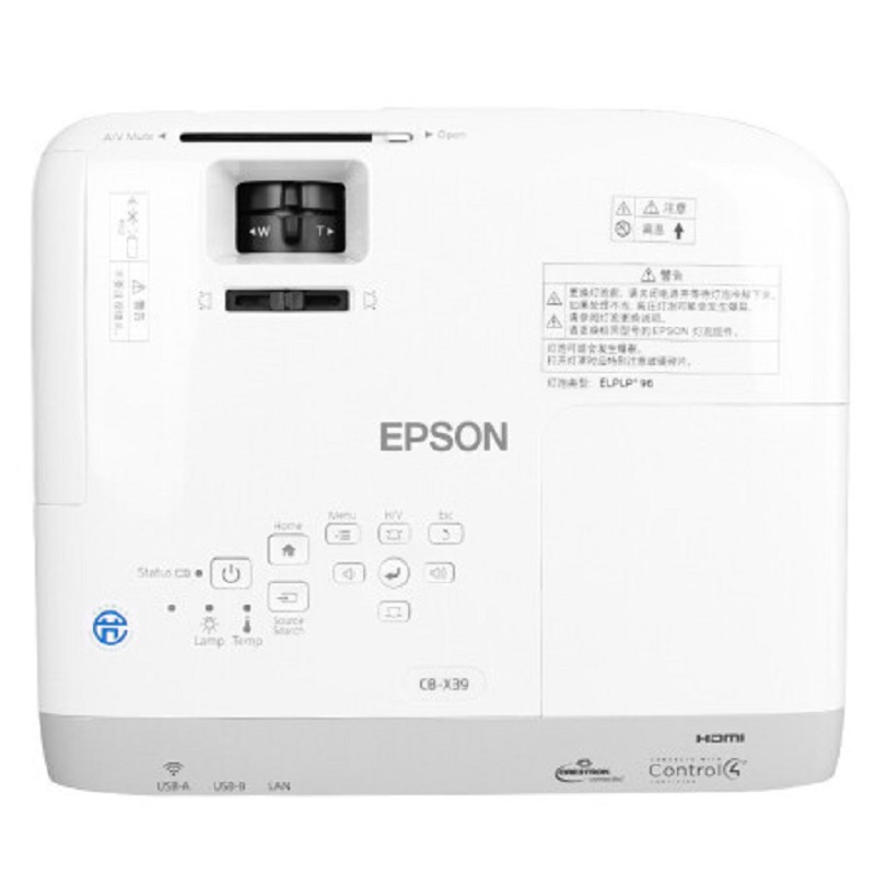爱普生(EPSON)CB-X39 投影仪 经典商务培训投影机 (标清 3500流明)