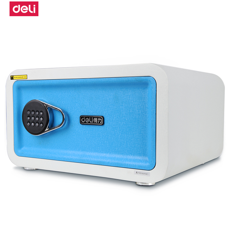 得力deli4046保管箱小型保险箱家用电子密码箱得力办公保险柜电子保管箱