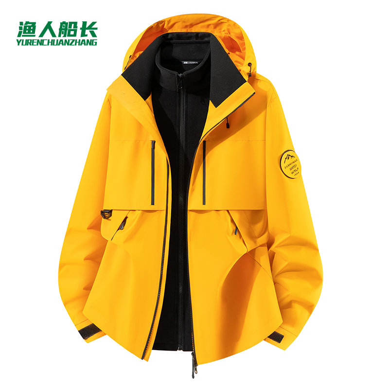 渔人船长户外情侣款冲锋衣男女三合一防风保暖可拆卸登山服两件套 向阳橙 4XL