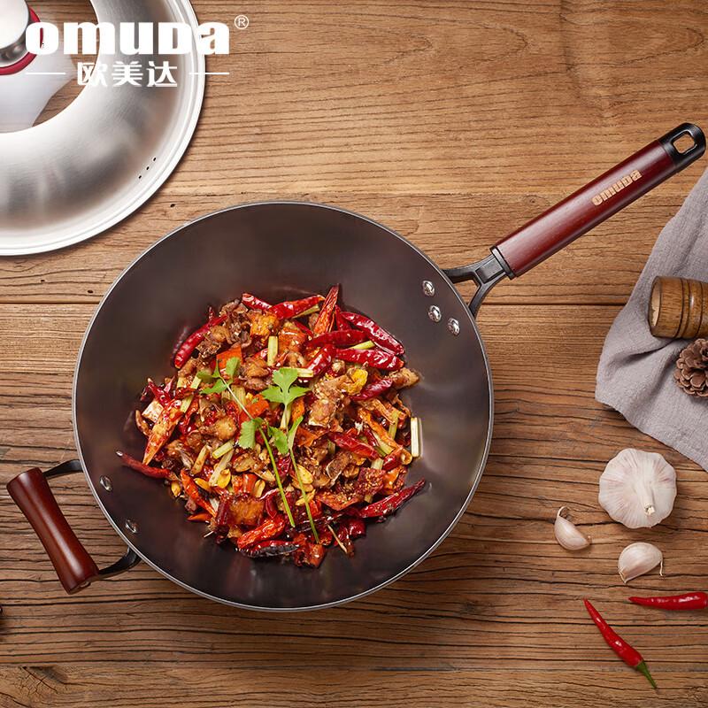 欧美达(omuDa)欧美达无涂层生铁铸铁锅老式双耳家用不粘大小炒锅燃气灶适用(LTC30)30cm