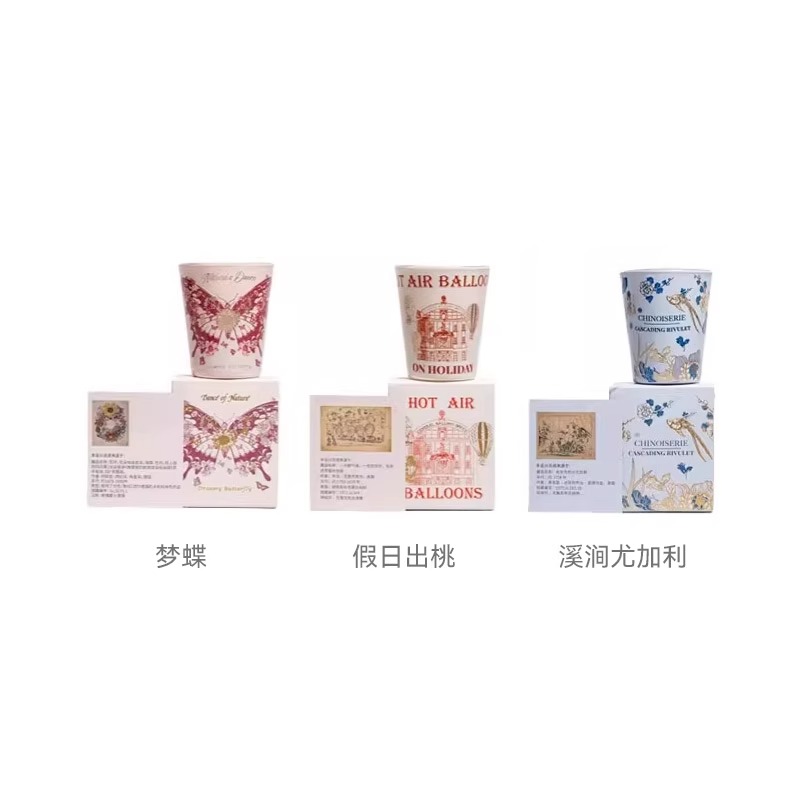 大英博物馆文创蝴蝶mini香薰蜡烛家居卧室香氛礼盒套装礼物女生高清大图