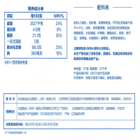 奥利奥夹心饼干(水晶葡萄味+水蜜桃味)97g*3盒 独立包装儿童早餐