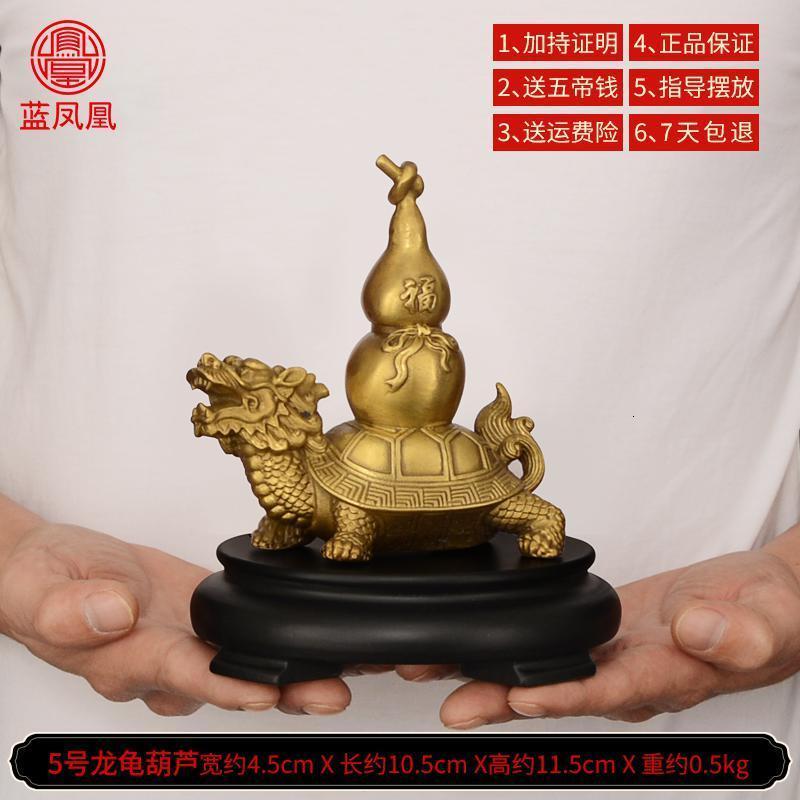 铜摆件龟背葫芦铜制玄灵护岁福禄归来旺事业 5号龙龟背葫芦+赠底座_719_468