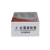 睿和堂 红霉素软膏 20g/盒