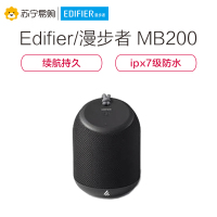 Edifier/漫步者 MB200无线蓝牙音箱车载便携式低音炮迷你小音响 动感黑