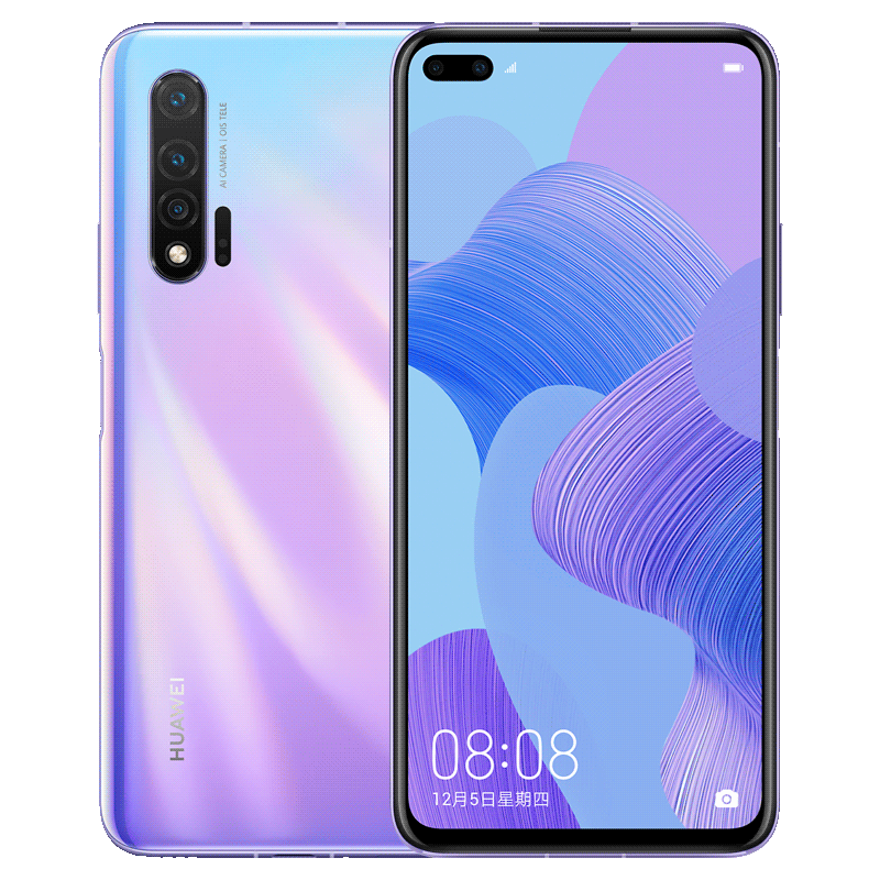 华为huawei华为nova64g全网通8gb128gb普罗旺斯麒麟990移动联通电信4g