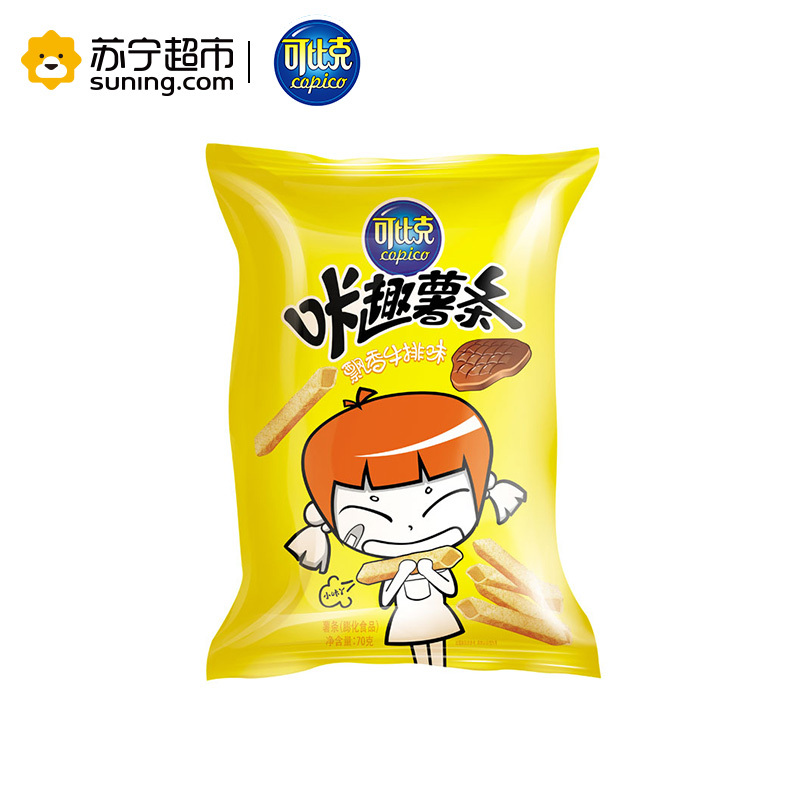 可比克 膨化食品 咔趣薯条70g(秘制牛排味)