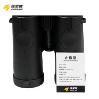 极星健 望远镜 海豹双筒12x42 个