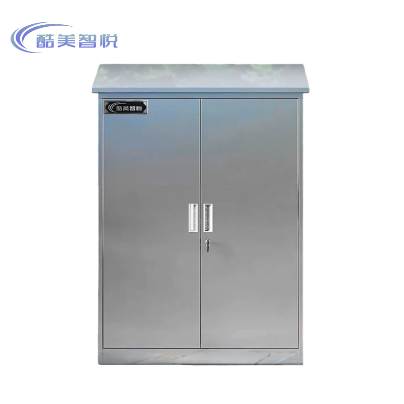 酷美智悦 收纳柜180*80*60cm KM-XS550 个