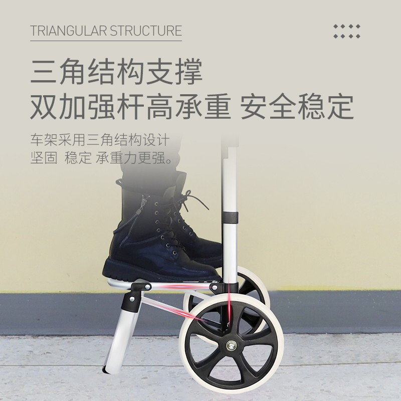 新越昌晖 买菜车手拉车折叠购物车铝合金小推车家用行李车拉杆车便携手推车小拖车户外郊游拉货车 F51055高清大图