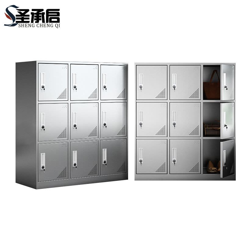 圣承启 不锈钢备品柜 矮九门台图片