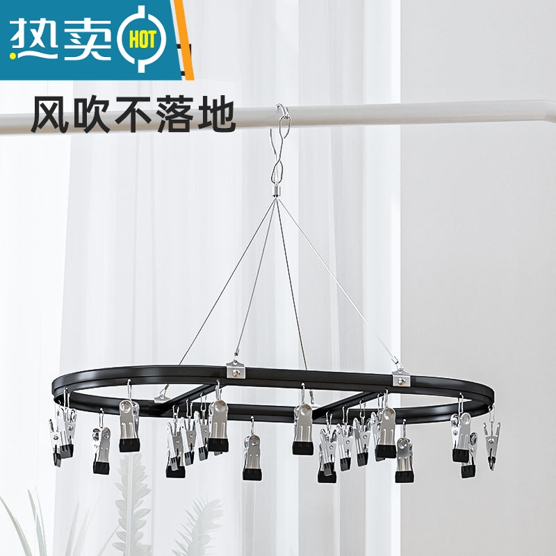 敬平晒袜夹太空铝多夹子晾衣架多功能家用晒内裤挂衣架子352 22夹铝合金晒袜架金色衣夹高清大图