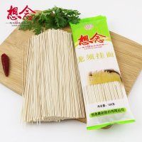 想念挂面 龙须挂面180g 细面条 小包装健康主食品 方便易食易煮