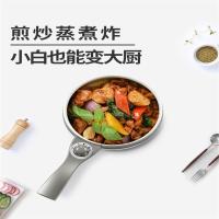 优益麦饭石电煮锅宿舍学生家用炒菜蒸饭多功能不粘锅小型一体锅