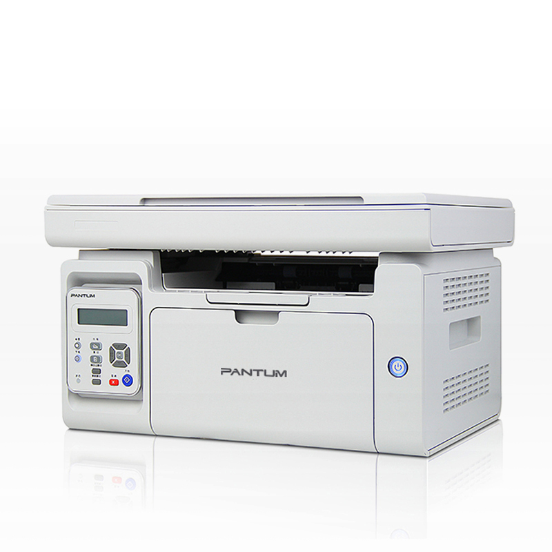 奔图(Pantum) MS6000 黑白多功能一体机(打印/复印/扫描)