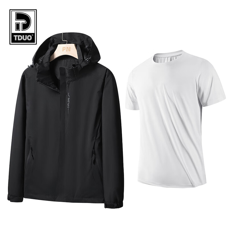 Tduo运动套装 U28 套高清大图