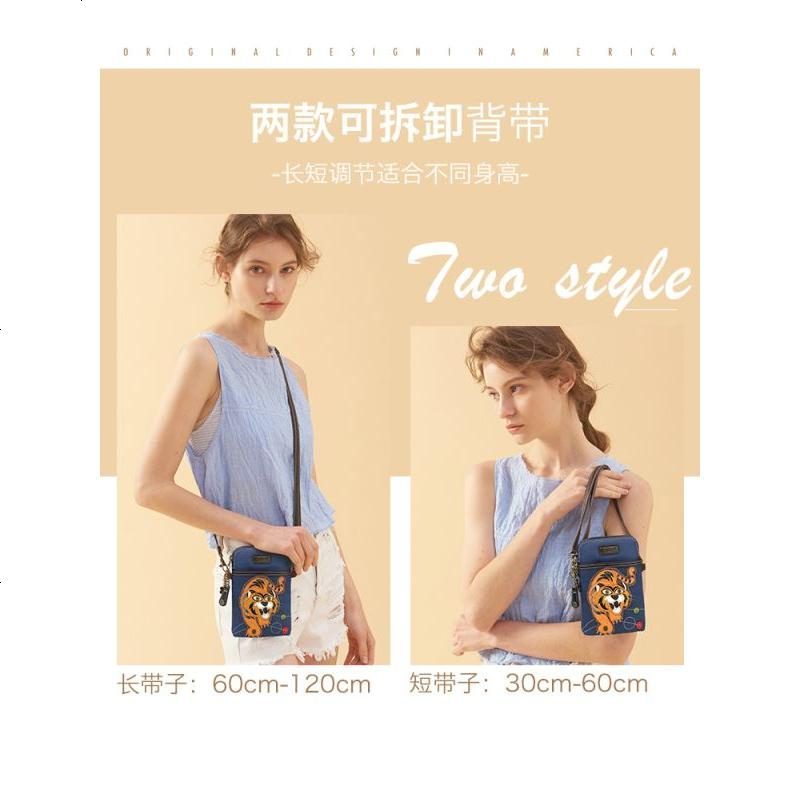 新款chala手机包迷你女包2021春季老虎新款时尚个性洋气ins潮流斜挎包软包