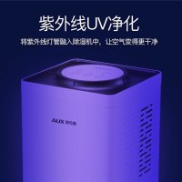 奥克斯(AUX)除湿机家用卧室去湿器吸湿干燥除潮防潮小型抽湿地下室 KDY-DZ02G