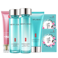 美肤宝（MEIFUBAO）水份源保湿补水 亮肤锁水4件套护肤套装 化妆品套装
