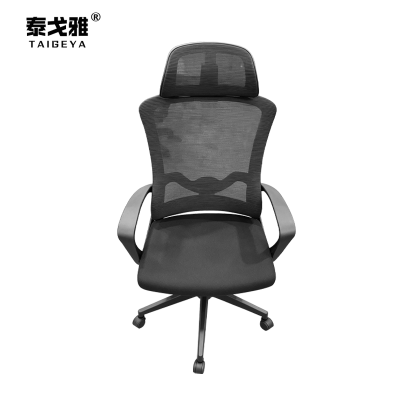 泰戈雅 透气高背网布办公椅 TGY2510 把高清大图