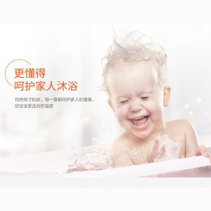 志高 电器 多功能浴霸(ZG-2503)集成吊顶式风暖卫生间家用取暖五合一嵌入式浴室高清大图