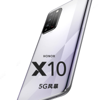 荣耀X10 8GB+128GB 5G 光速银 全网通 麒麟820 双模九频5G 90Hz全速屏 4000万RYYB高感光摄影 智能手机