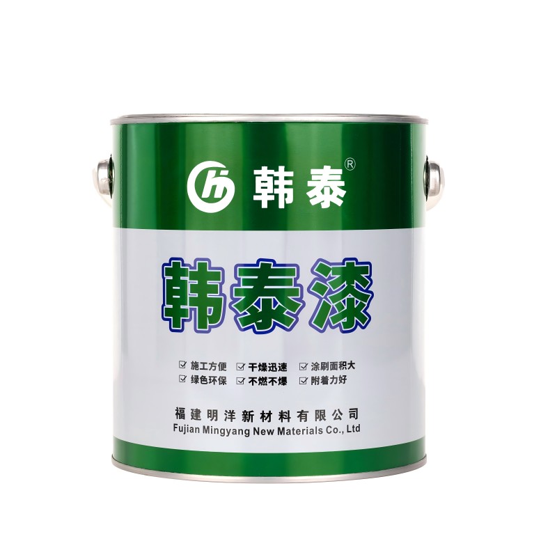 韩泰醇酸调和漆 桔红色3kg/桶高清大图