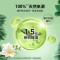 力士 植萃精油香氛沐浴露 小苍兰与茶树550g