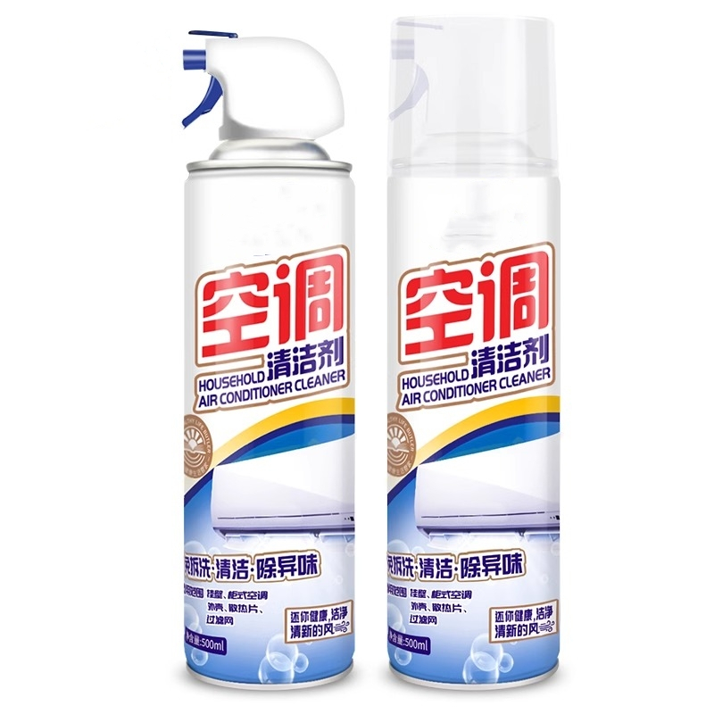 JUESS日用清洁用品空调清洗剂 CP642汽车免洗拆家用挂机清洁去油污除垢