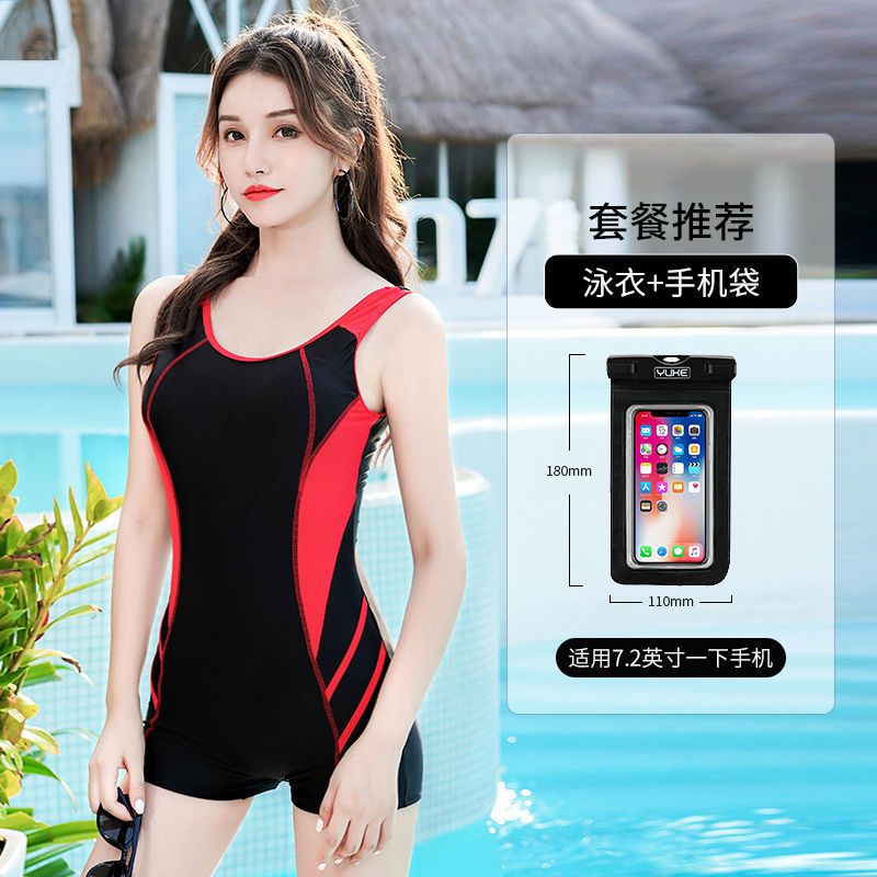 神孩子女士泳衣