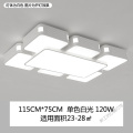 苏宁放心购客厅灯长方形简约现代大气家用灯具创意个性卧室灯大厅led吸顶灯 默认尺寸 白框115*75白光120W