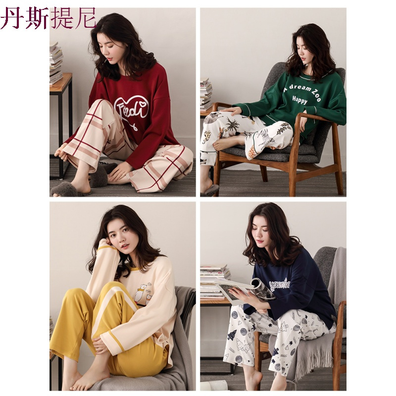 长袖睡衣女秋纯棉可外穿春秋冬季韩版清新学生家居服少女两件套装