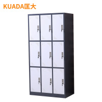 匡大更衣柜0.9米钢制窄边铁皮储物柜九门更衣柜KD-G1090