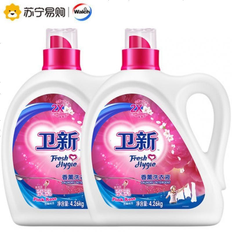 卫新 香薰洗衣液 索菲亚玫瑰 4.26kg*4 机洗快速去污 卫新洗衣液 玫瑰味