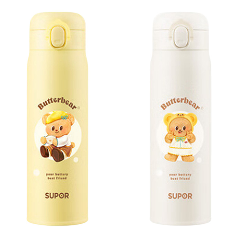 苏泊尔保温杯500ml不锈钢大容量便捷舒系列KCV50BQ20