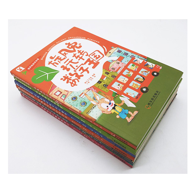 醉染图书旋风兔攀登异界数学宝塔9787548440628高清大图
