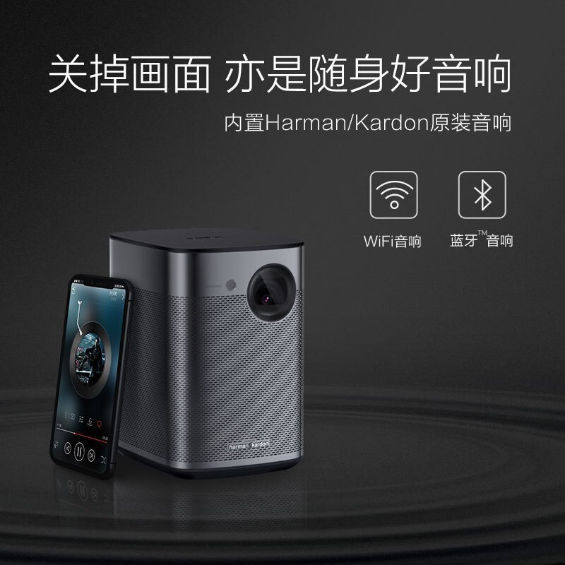 极米(XGIMI )Play X 投影机智能家用商用便携投影仪(分辨率“1920×1080“ 哈曼卡顿音响 运动补偿 内置大电池 600-800 ANSI