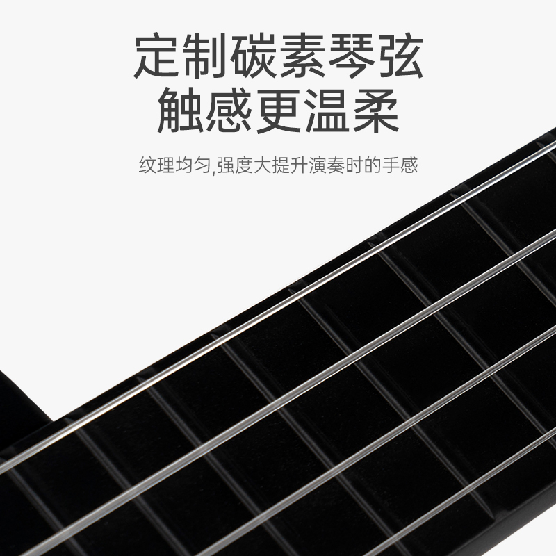 莫森(MOSEN)911PRO-WH尤克里里乌克丽丽ukulele碳纤维材质小吉他23英寸雅霜白