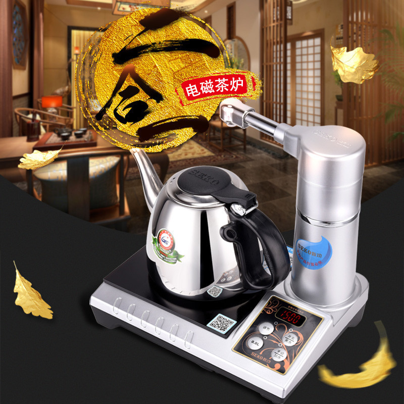新功(SEKO)电磁炉VP15 茶具茶炉烧水壶套装自动上水泡茶功夫茶具套装VP15 按键式 微晶面板 7档火力