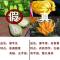 3年份佛手 潮州三宝佛手瓜3~20年份正宗潮汕特产老香黄黑色蜜饯香橼佛手果柑