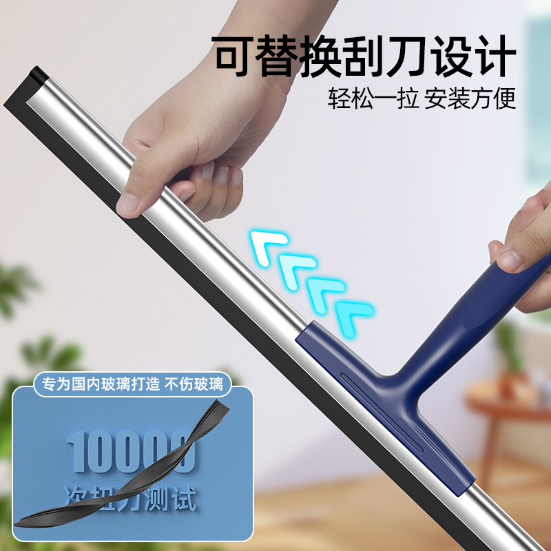 [补贴10%][补贴10%]2025新款擦玻璃神器家用挂刮水器刷洗高层窗户外保洁专用清洁工具高清大图