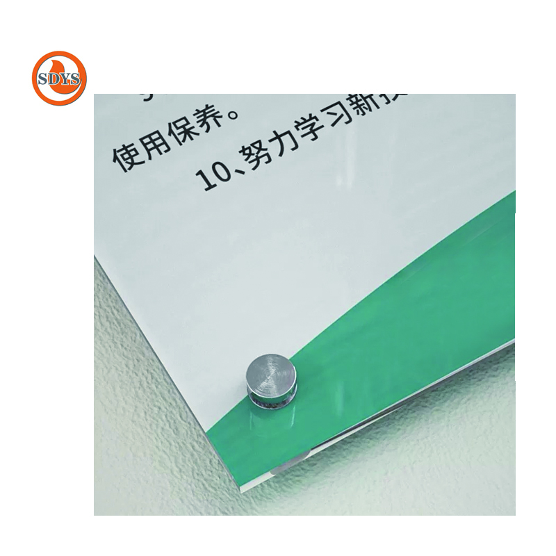 SDYS 亚克力标识牌 1000*1000*5mm 平方米高清大图